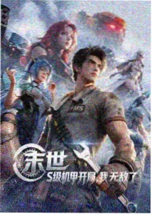 快乐舞步健身操完整版第一节肩颈唤醒演示